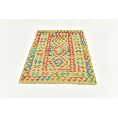 Omari Beige Rug