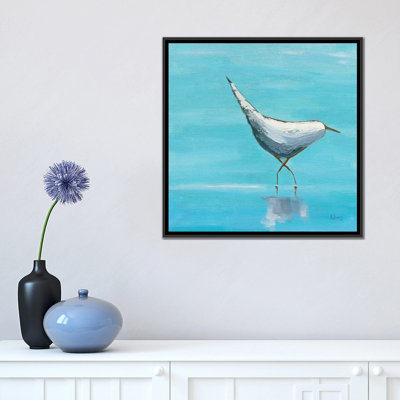 " Egret I " by Phyllis Adams