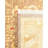 Staka One-of-a-Kind 8' 1" X 10' 2" 2000s Wool Area Rug in Brown