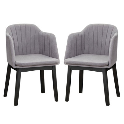  2-Pack Modern Velvet Dining Chairs, Upholstered Accent Chairs with Curved Backrest, Solid Rubber Wood Frame, Comfortable Sponge Cushioning for Dining Room, Living Room & Cafe, Gray