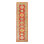 Deyan One-of-a-Kind 9'07'' X 2'06'' Hand Knotted Area Rug