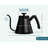 Kook Stainless Steel Gooseneck Kettle