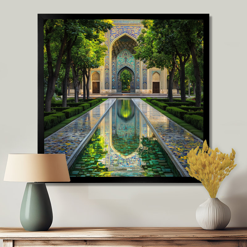 «Persian Gardens Teheran II», art mural impression de paysage, Reproduction encadrée d'une seule photo sans pass, Noir