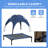 Elevated Portable Dog Cot Pet Bed with UV Protection Canopy Shade, 36 inch-759170023-759169561