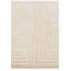 Tapis de couloir Howard