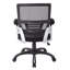 Chaise de travail ergonomique 