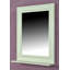 Siegmar Wood Flat Wall Mirror with Shelves