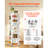 7 Tier Rotating Shoe Rack Tower with Adjustable Shelves, Movable 360° Spinning Carousel Display with Wheels, Lazy Susan Organizer Closet for Bedroom, Living Room, Entryway, Closet, White