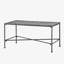 LUNA COFFEE TABLE