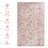 Washable Rug 5X8 Area Rug ( 5' X 8')Non-Slip, Non-Shedding Low-Pile Rug For Living Room, Bedroom, Kitchen And High-Traffic Areas-1947255938