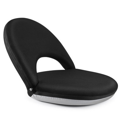 Isabelle & Max Floor Game Chair
