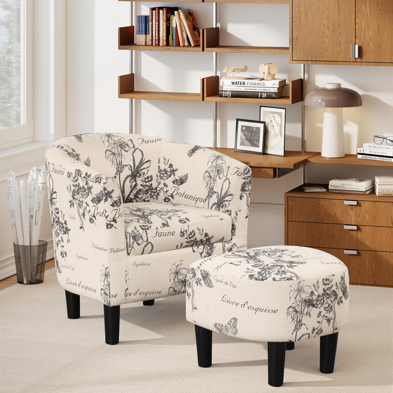 Chaise d'appoint de salon avec repose-pieds l 25,5 po, Polyester beige / noir