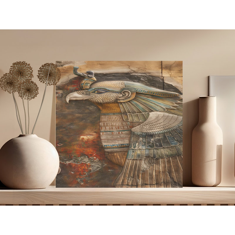Wrapped Canvas Print Set, 25.4cm H x 25.4cm W
