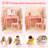 Chesson Vanity-1476203051