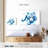 Blue Tears-107675302