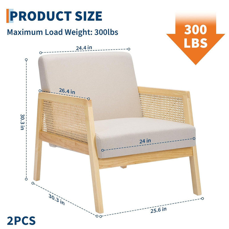 Upholstered Armchair