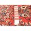 Tapis rouge Anadol 2 pi 7 po x 8 pi 10 po