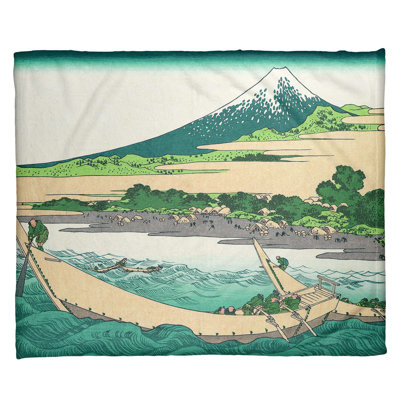 Sewn Throw Blanket
