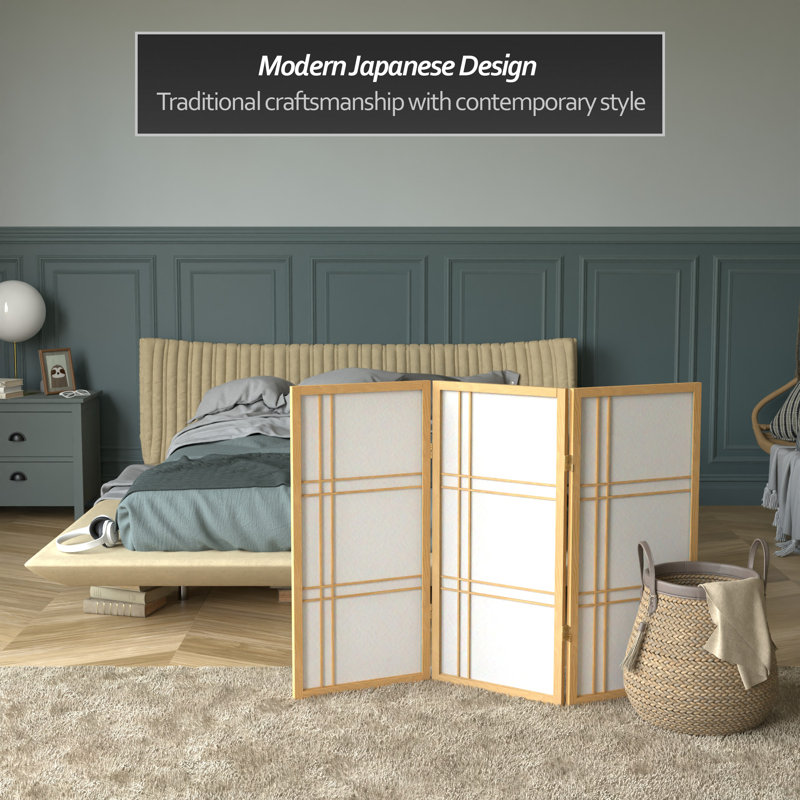 Keitez 3 ft. H Short Folding Shoji Screen, Natural, 3