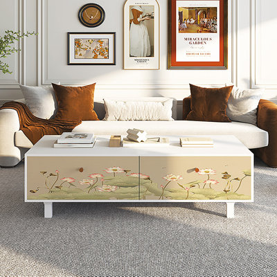 French retro patterned painted coffee table