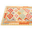 Tapis de couloir Odonnell