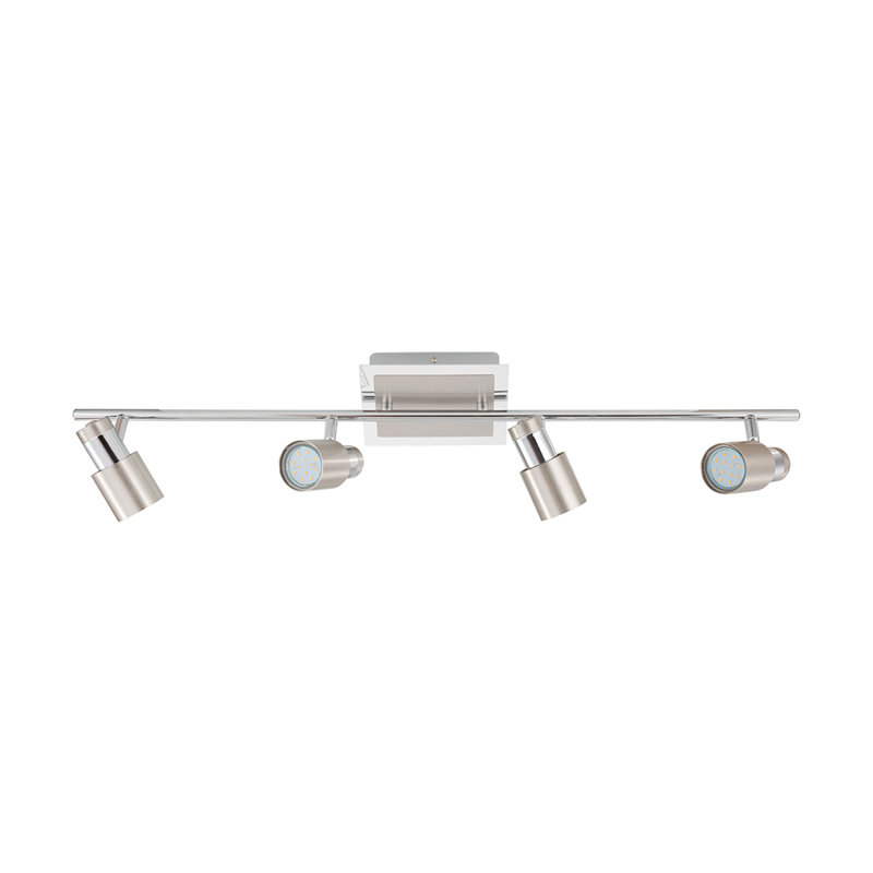 Arham Adjustable Track Head, Matte Nickel