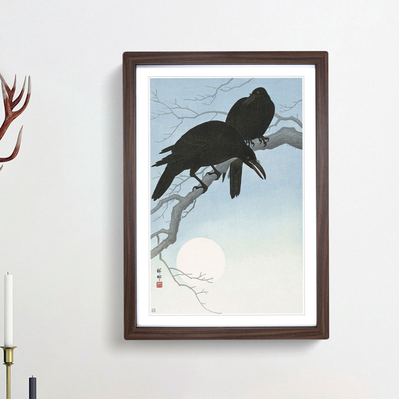 Two Crows by Ohara Koson - Framed Print, 65cm H x 48cm W x 2cm D, Walnut Framed