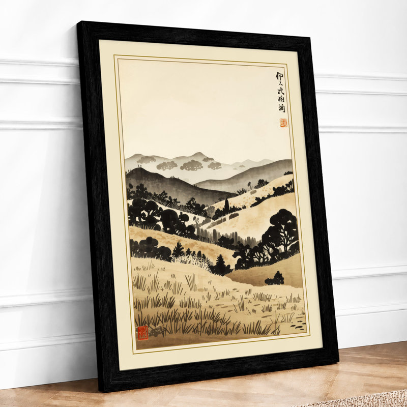 Mountain Grain Fields Japandi - Print, Black, A3 - 42.0 x 29.7 cm