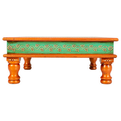 Armey Solid Wood Four Leg Coffee Table