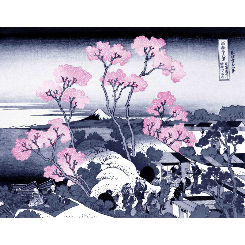 Landscape & Nature Wall Decal, 22" H x 28" W, Black/White/Pink