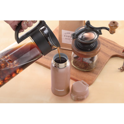 Tasse en acier inoxydable Zojiristro