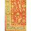 Indo Wool Oriental Area Rug