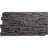 EverStone Cascade Faux Stone Panel, 48 5/8"W x 24 3/4"H x 1 1/4"D, Graphite Color-119687758