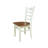 Alvery 17.7'' H Solid Wood Side Chair-113429475
