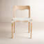 Chaise d'appoint Aruna en beige / crème