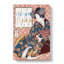 Lady Playing An Instrument by Yashima Gakutei - Wrapped Canvas Print-55365541
