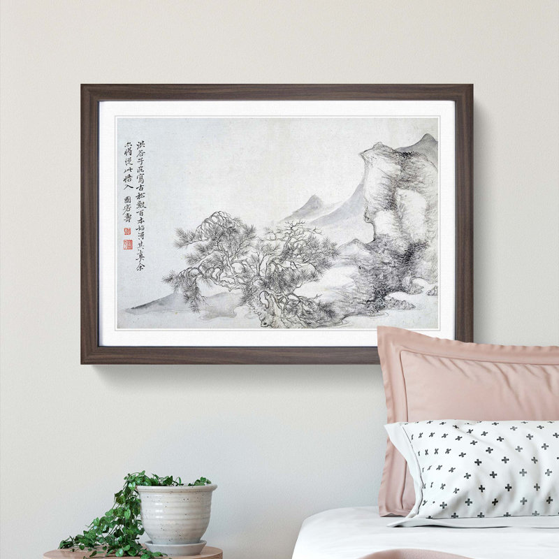 Landscape Vol.6 by Yun Shouping - Picture Frame Drawing Print, Walnut Framed, 36cm H x 48cm W x 2cm D