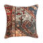Westbury Square Pillow Cover & Insert