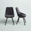 Chaise pivotante Ambrose-424137462