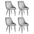 Besaraba 19.1cm H Velvet Upholstered Metal Upholstered Back Side Chair