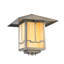 Outdoor Wall Lantern