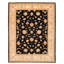 Tapis noir / beige en laine noué à la main de conception unique 9 pi 1 po x 11 pi 9 po Chobi Finest