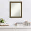 Miroir mural Yousaf-804535630-804535475