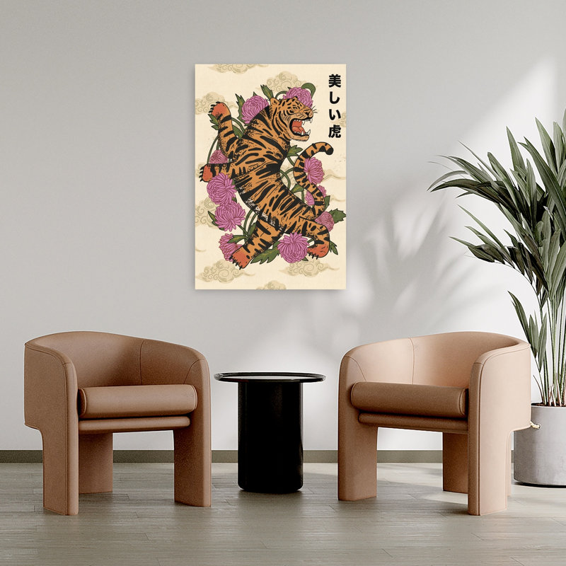 Print, 91.44cm H x 60.96cm W