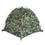 Tente de jeu 3 pièces Camo-16735623