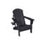 Chaise Adirondack pliante avec table d'appoint, ensemble de 3 chaises Adirondack à texture de bois, noir (comprend 2 chaises et 1 table), chaise-894559097
