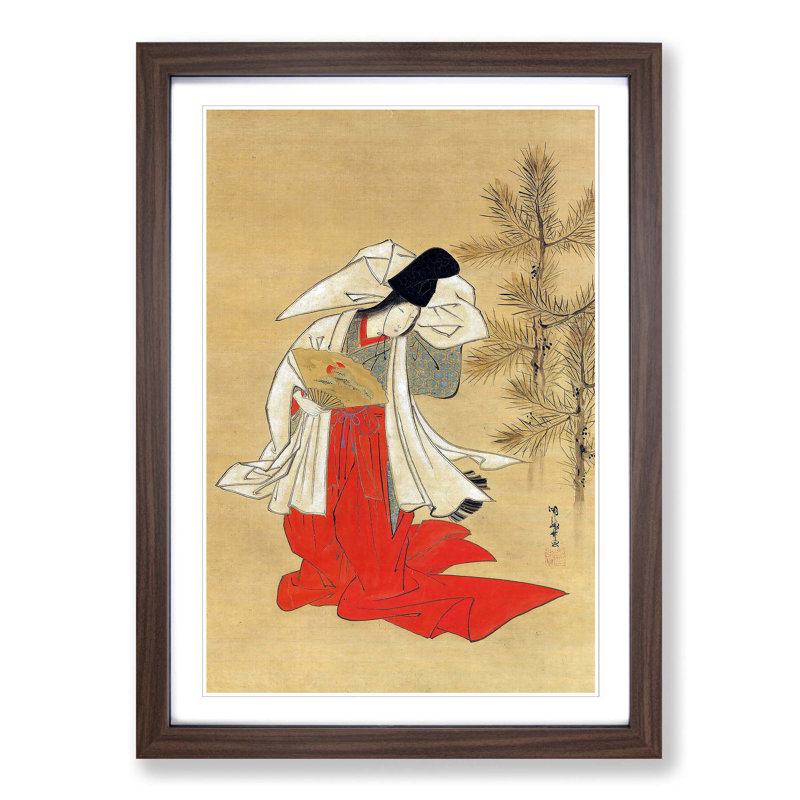 Courtesan Dancer by Isoda Koryusai - Picture Frame Painting Print, Walnut Framed, 36cm H x 27cm W x 2cm D
