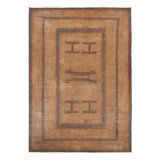 Vintage One-of-a-Kind 9'2X14' Area Rug