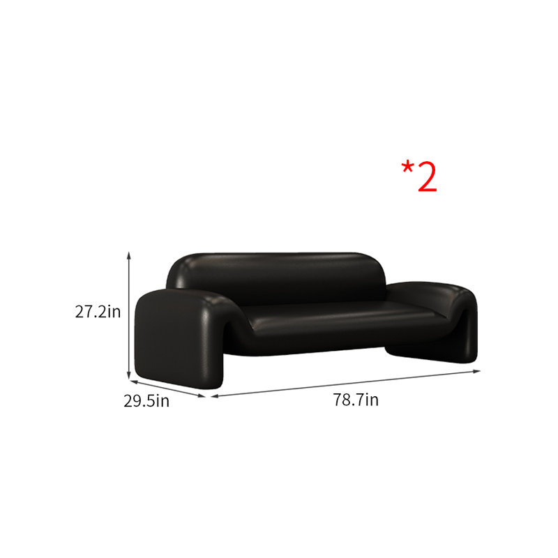 78.7'' Faux Leather Sofa