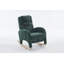 Chaise berçante en tissu avec repose-pieds Teddy-199263665